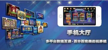 电玩游戏开发，为何选择趣乐动漫？